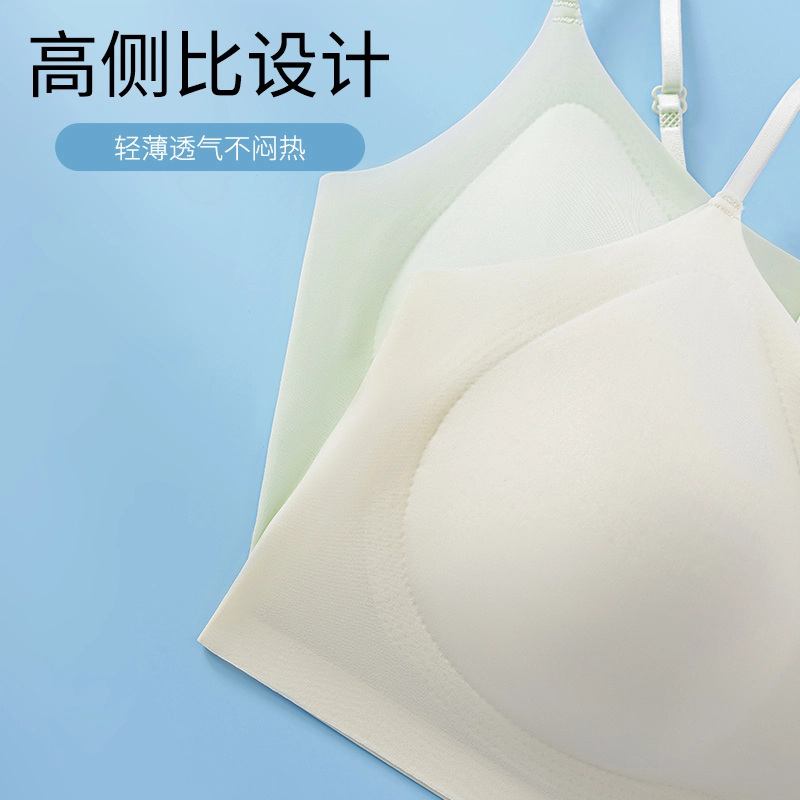 俞兆林 无钢圈上托聚拢舒适收副乳美背防下垂文胸 女款 组合装