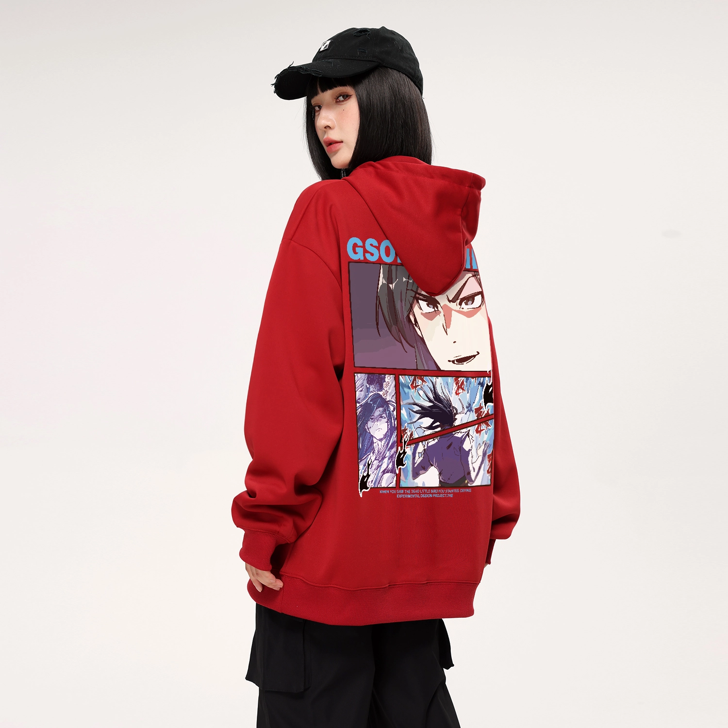 GSON x Logo