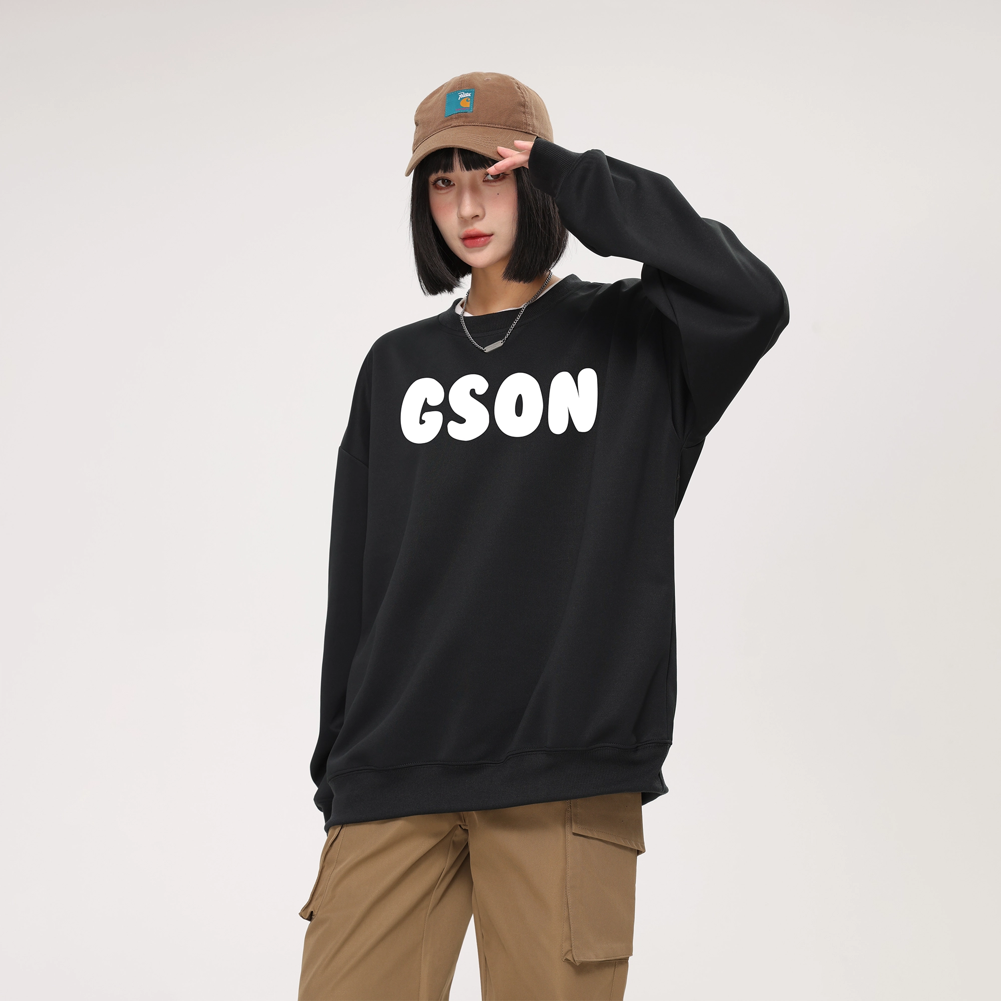 GSON Logo