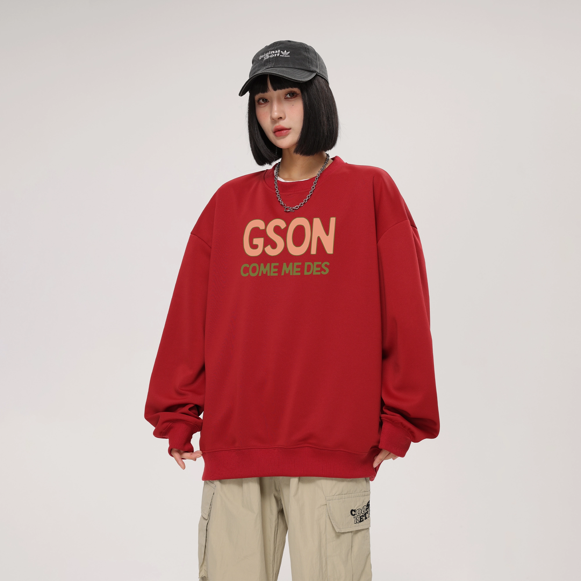 GSON LOGO