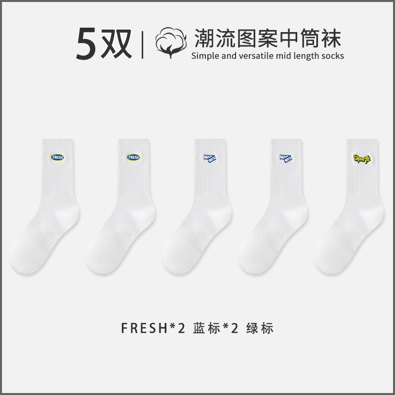KJ 5
