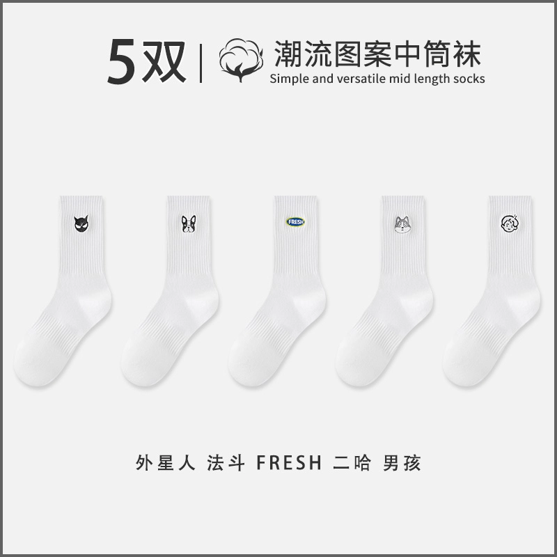 KJ 5