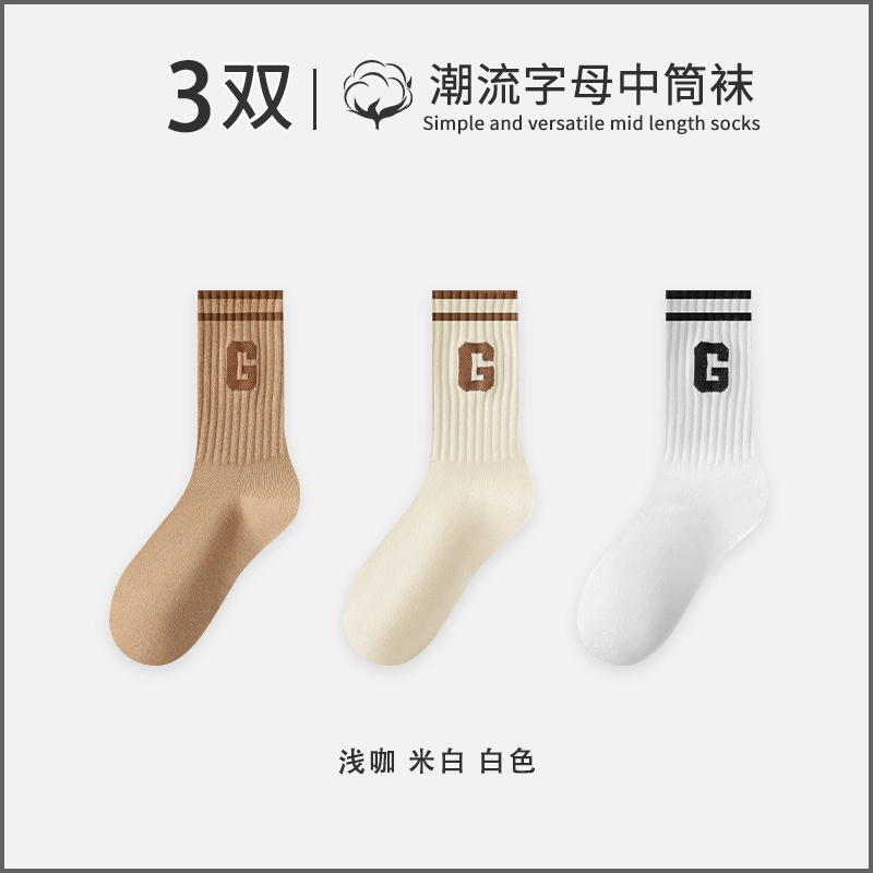 KJ 5