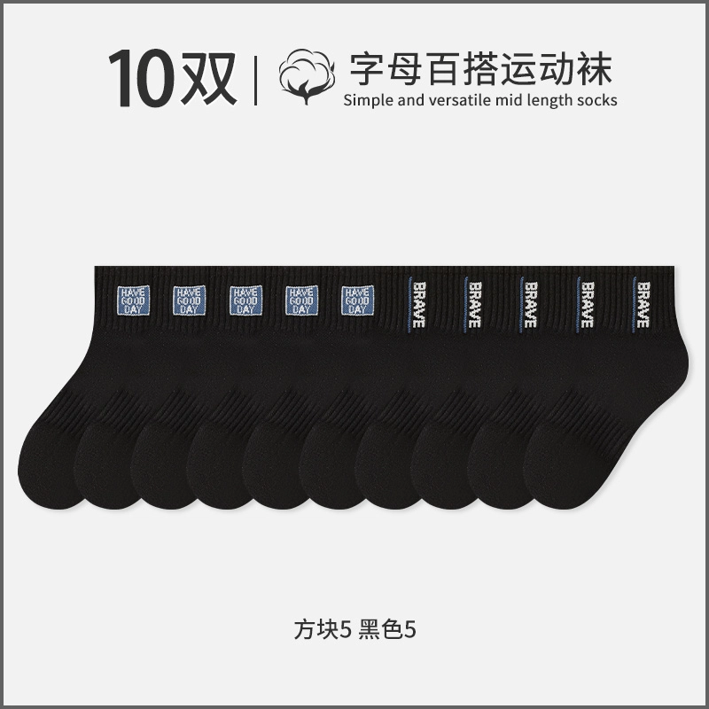 KJ 10