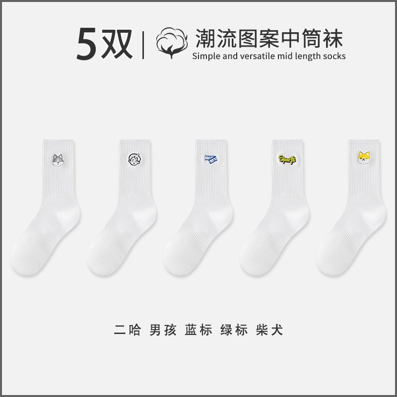 KJ 5