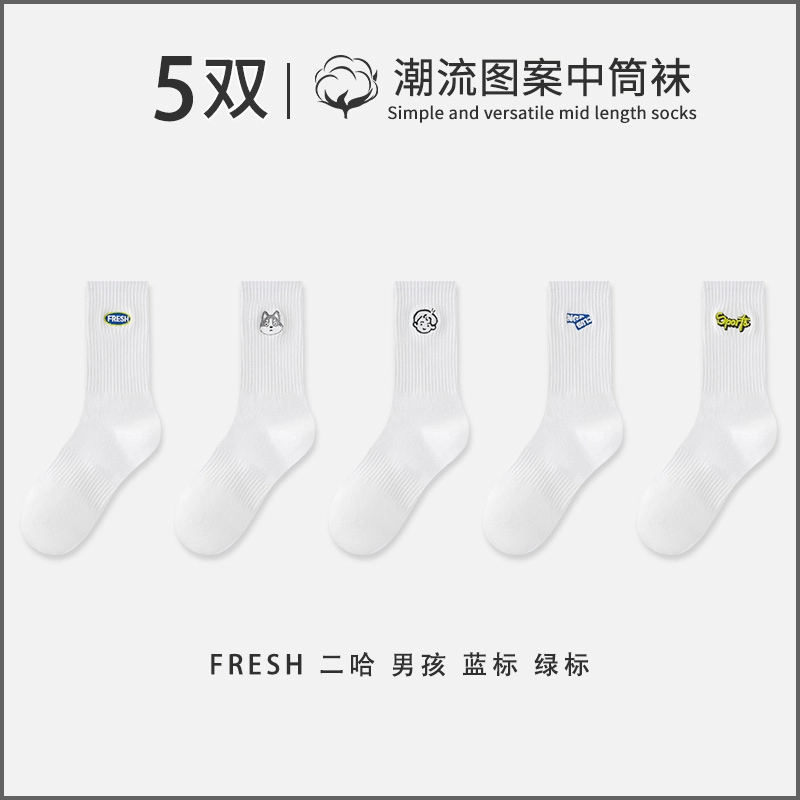 KJ 5