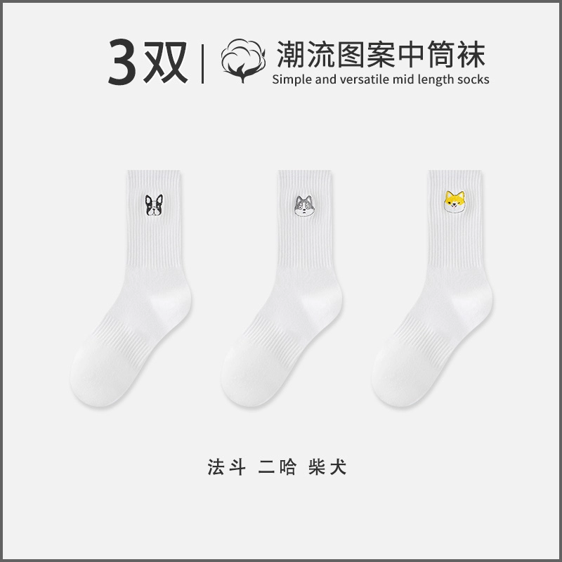 KJ 5