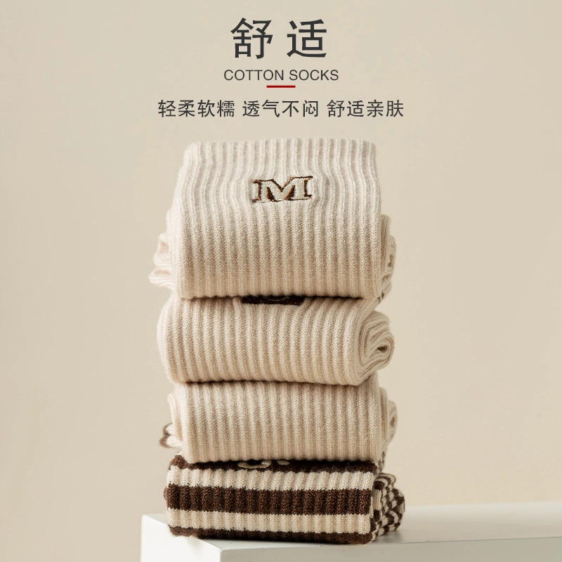 KJ 2