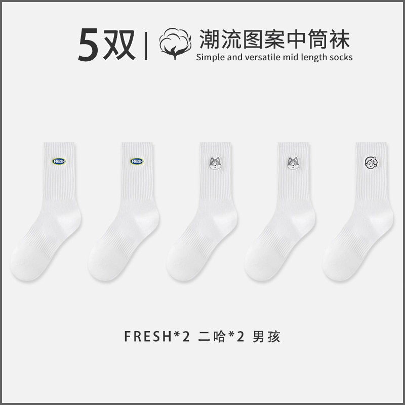 KJ 5
