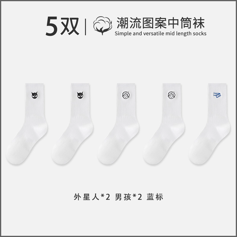 KJ 5