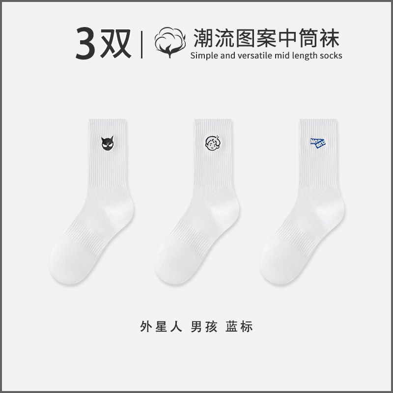 KJ 5