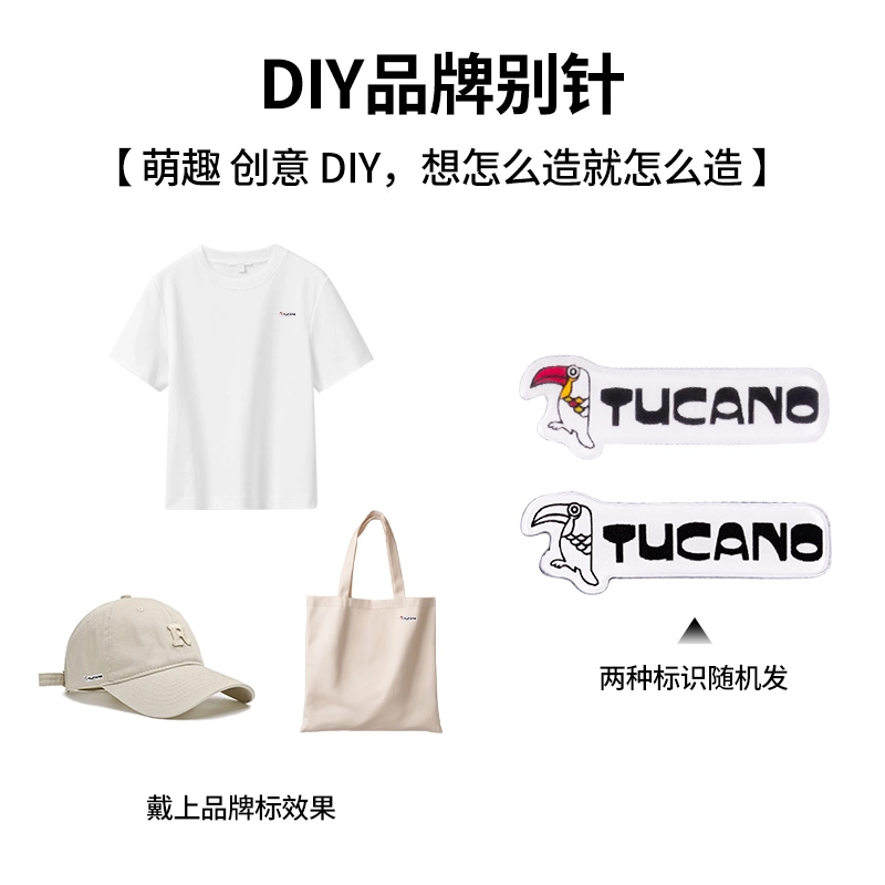 啄木鸟 创意缺口甜甜圈嘻哈说唱街头刺绣平顶平檐 涤棉 棒球帽 男女同款情侣款