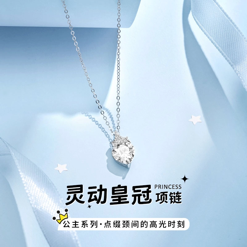 Disney S925