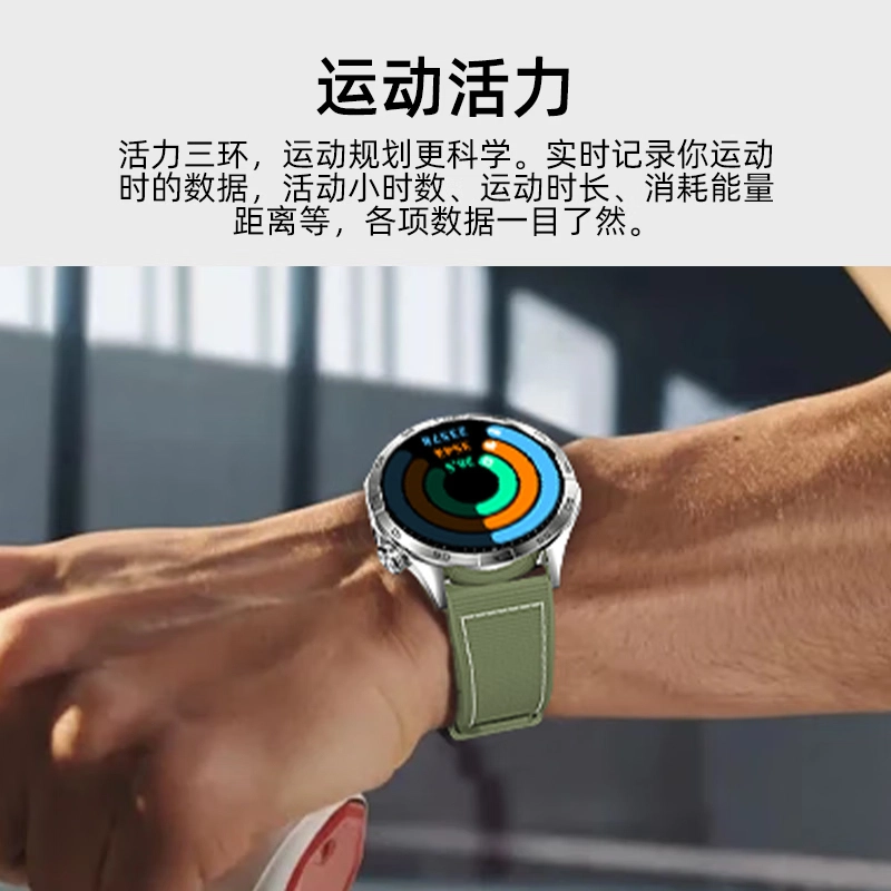 QIYEAH - NFC