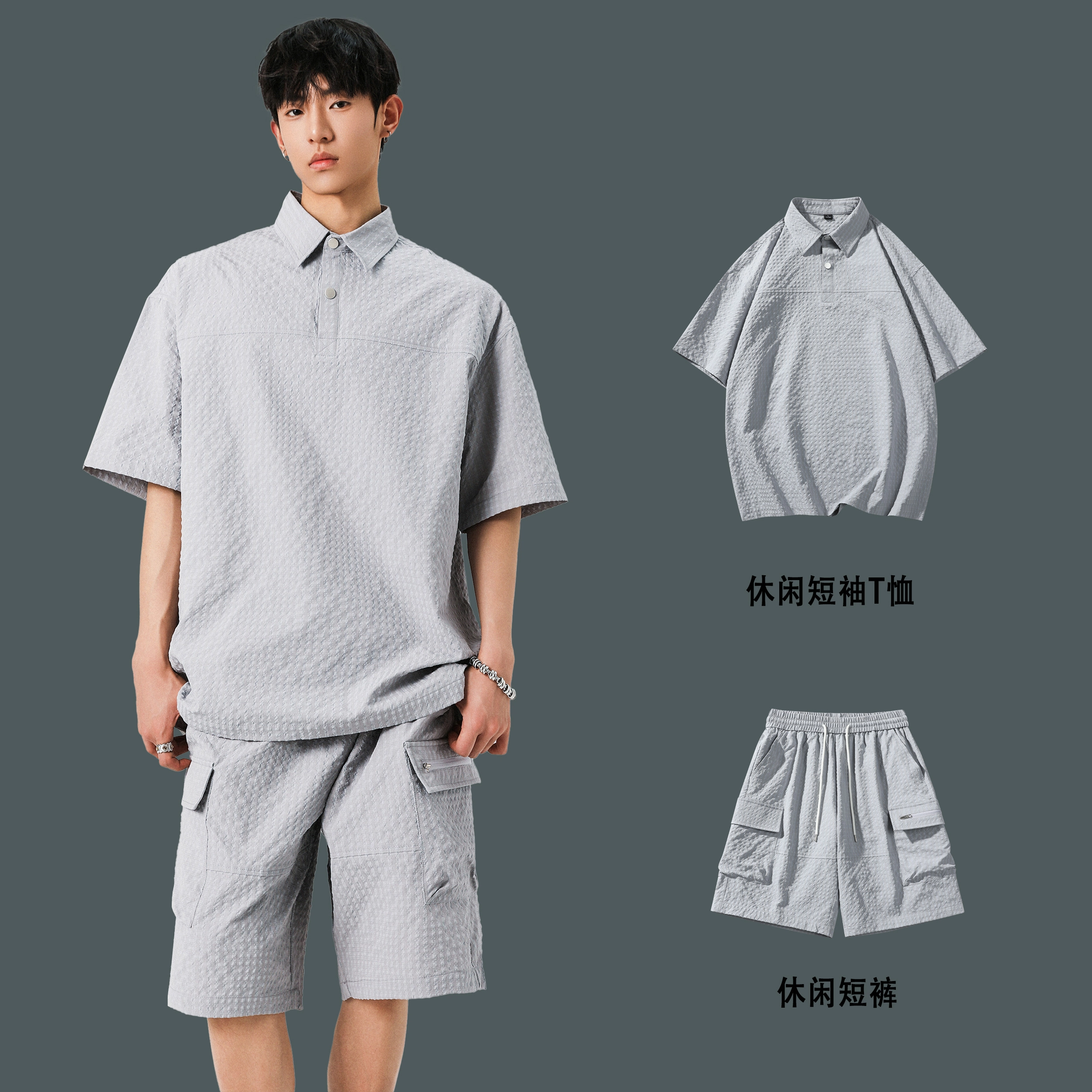 OPOX POLO