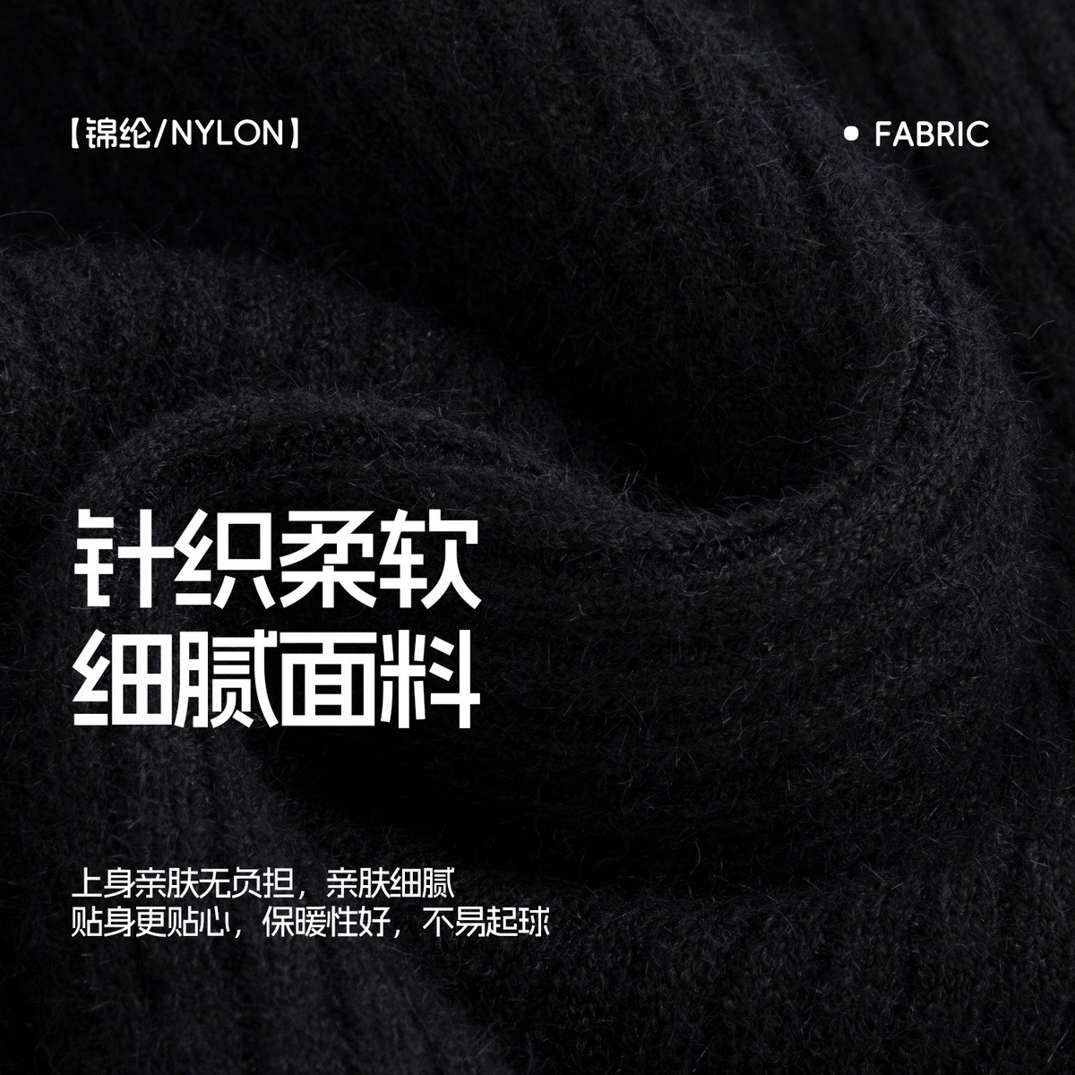 青蛙王子 时尚洋气舒适百搭长袖毛衣 中小童