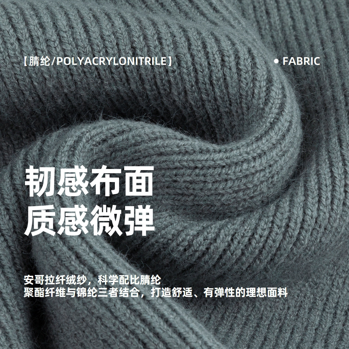 青蛙王子 亲肤百搭舒适简约毛衣 儿童款