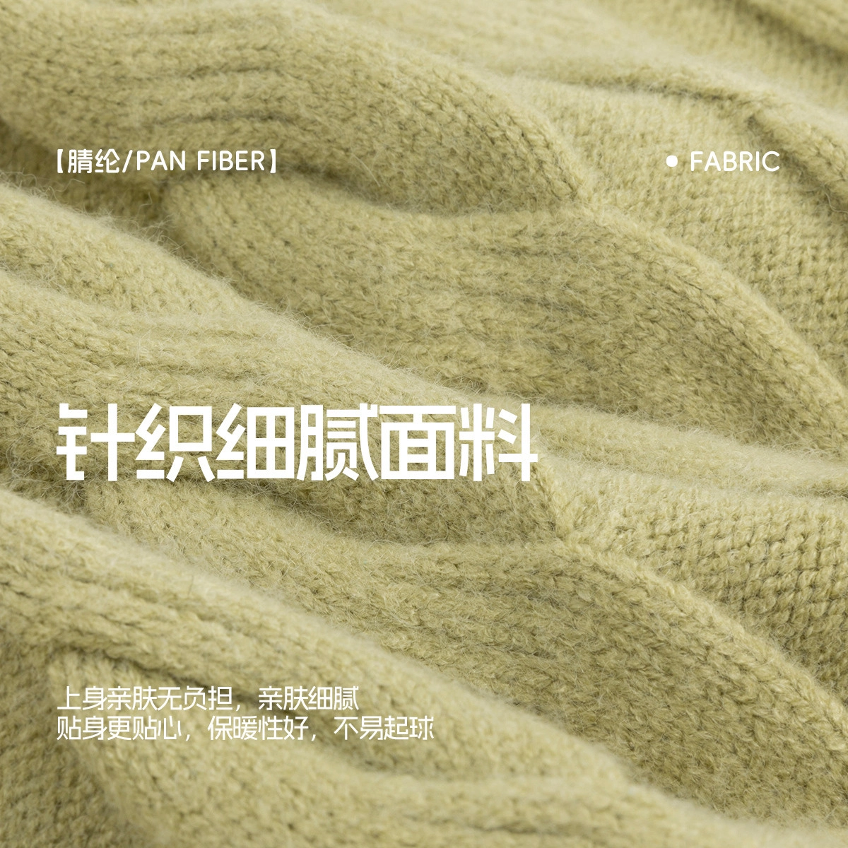 青蛙王子 时尚洋气落肩字母印花长袖毛衣 中小童