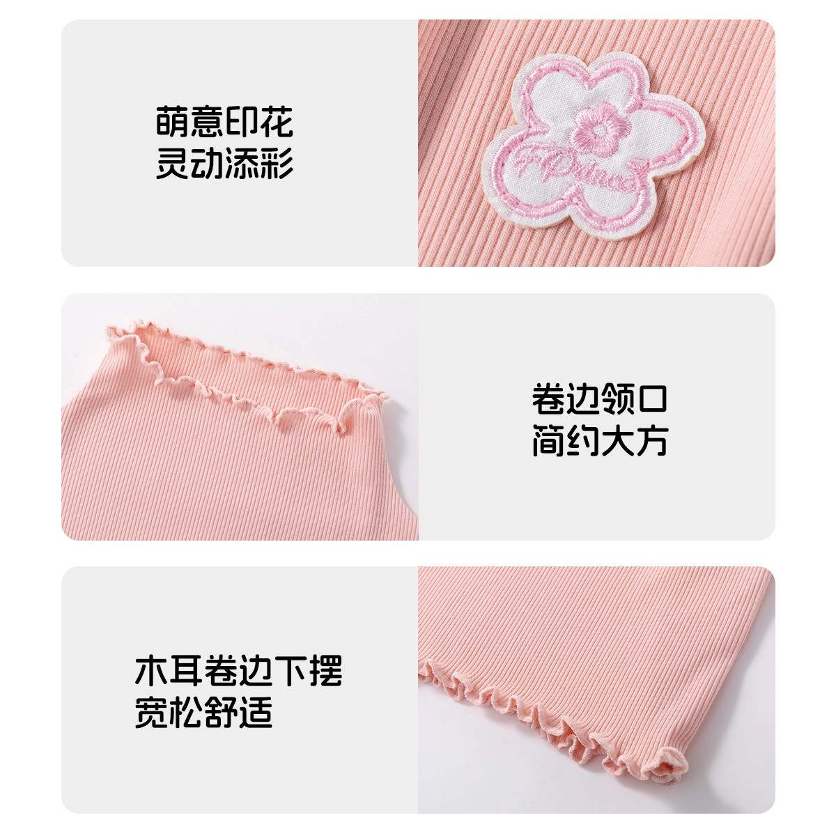 青蛙王子 轻盈舒适柔软百搭毛衣 中小童