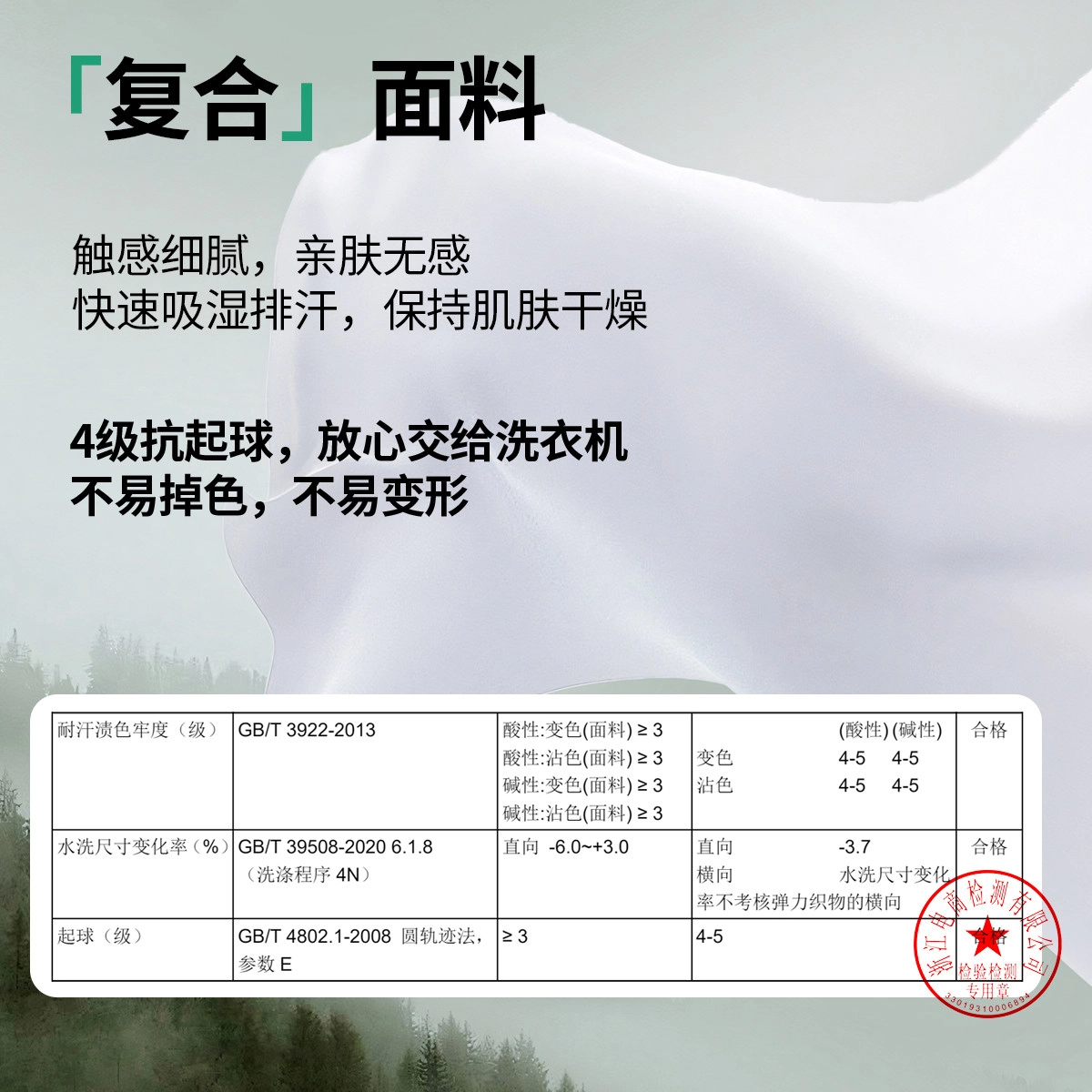 青蛙王子 轻盈舒适柔软百搭毛衣 中小童