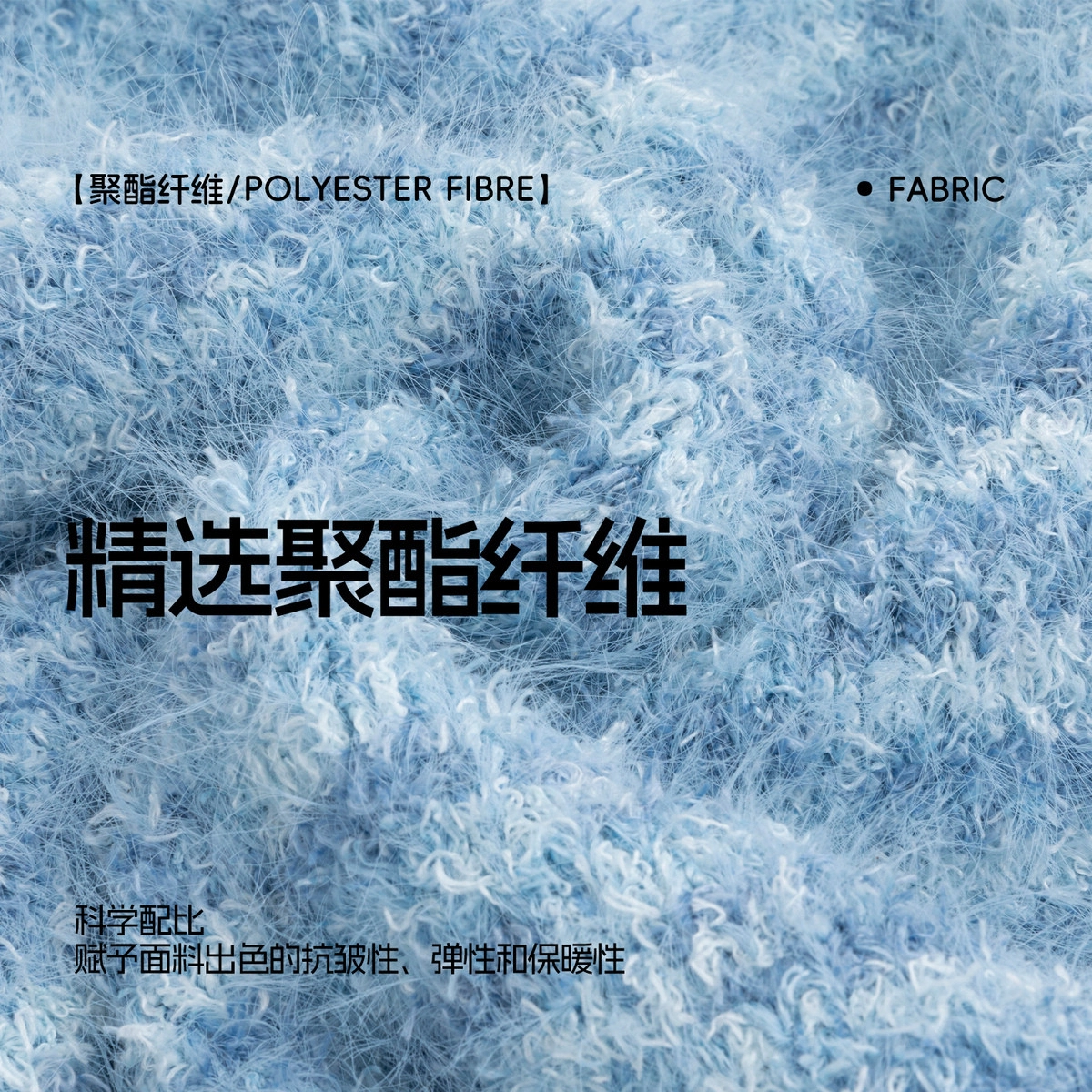 青蛙王子 时髦洋气舒适百搭圆领长袖毛衣 中小童