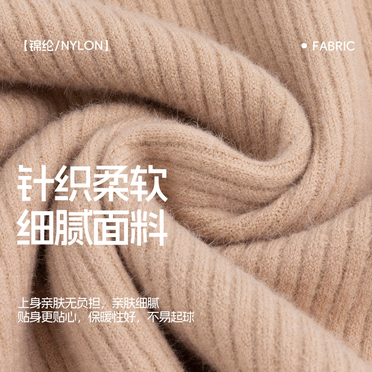 青蛙王子 时尚洋气舒适百搭长袖毛衣 中小童