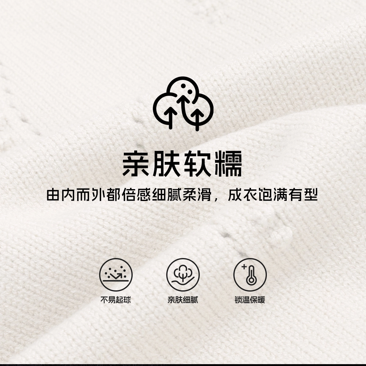 青蛙王子 舒适宽松纯色洋气百搭毛衣 儿童款