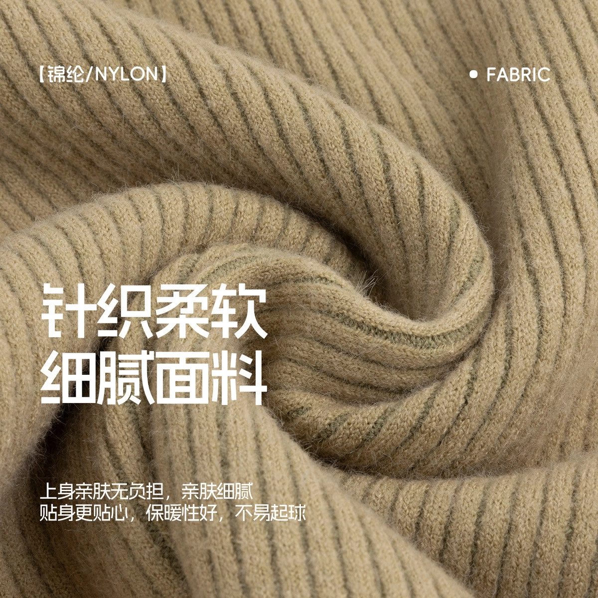 青蛙王子 时尚洋气舒适百搭长袖毛衣 中小童