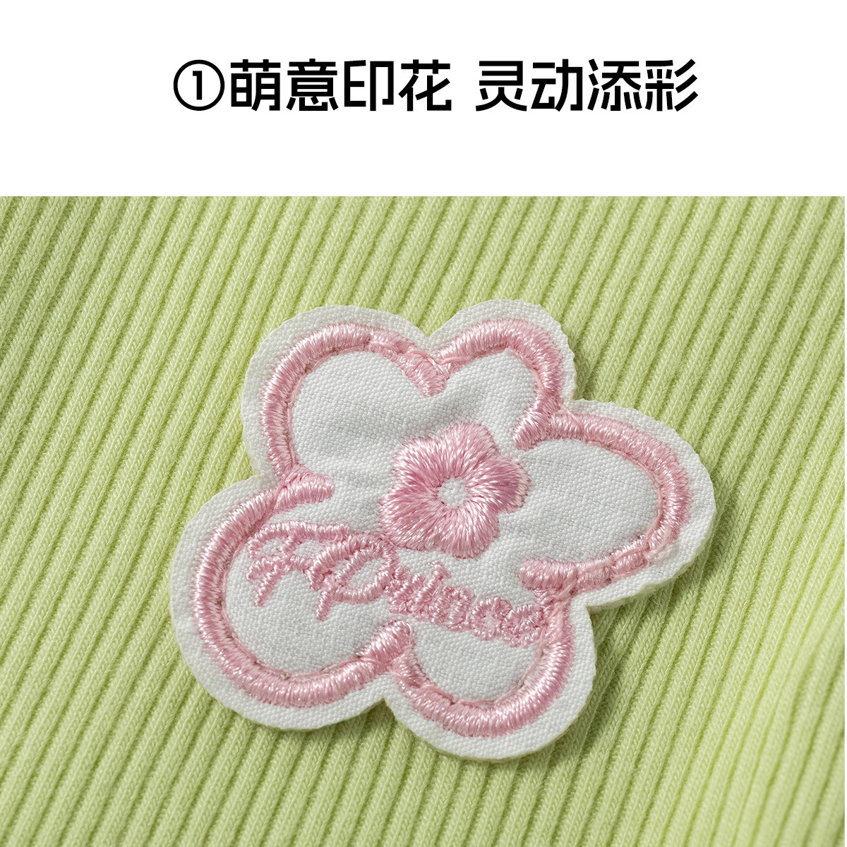 青蛙王子 轻盈舒适柔软百搭毛衣 中小童
