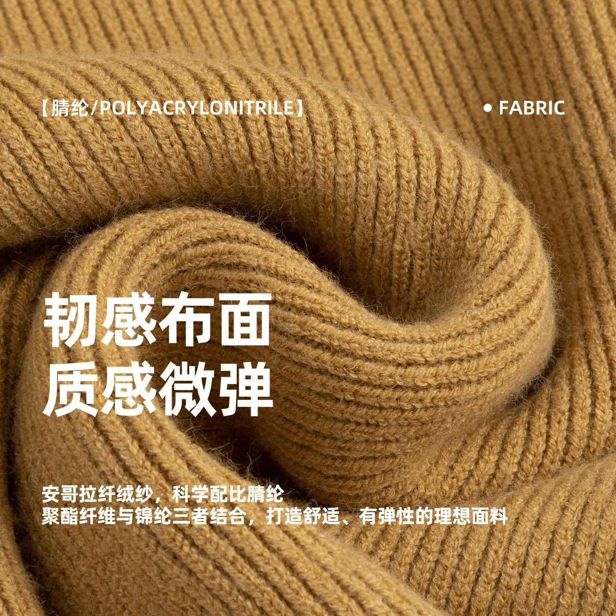 青蛙王子 亲肤百搭舒适简约毛衣 儿童款