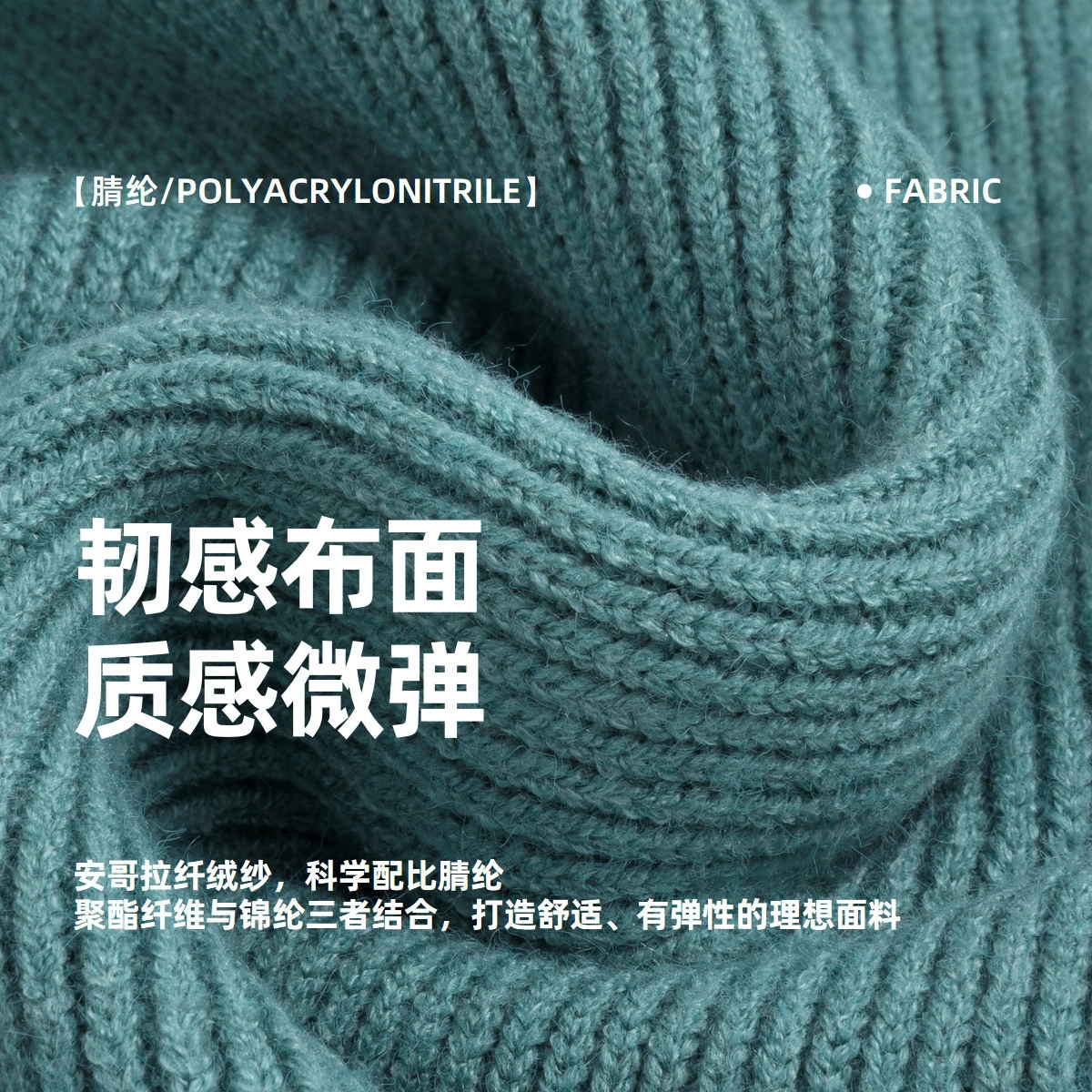 青蛙王子 亲肤百搭舒适简约毛衣 儿童款