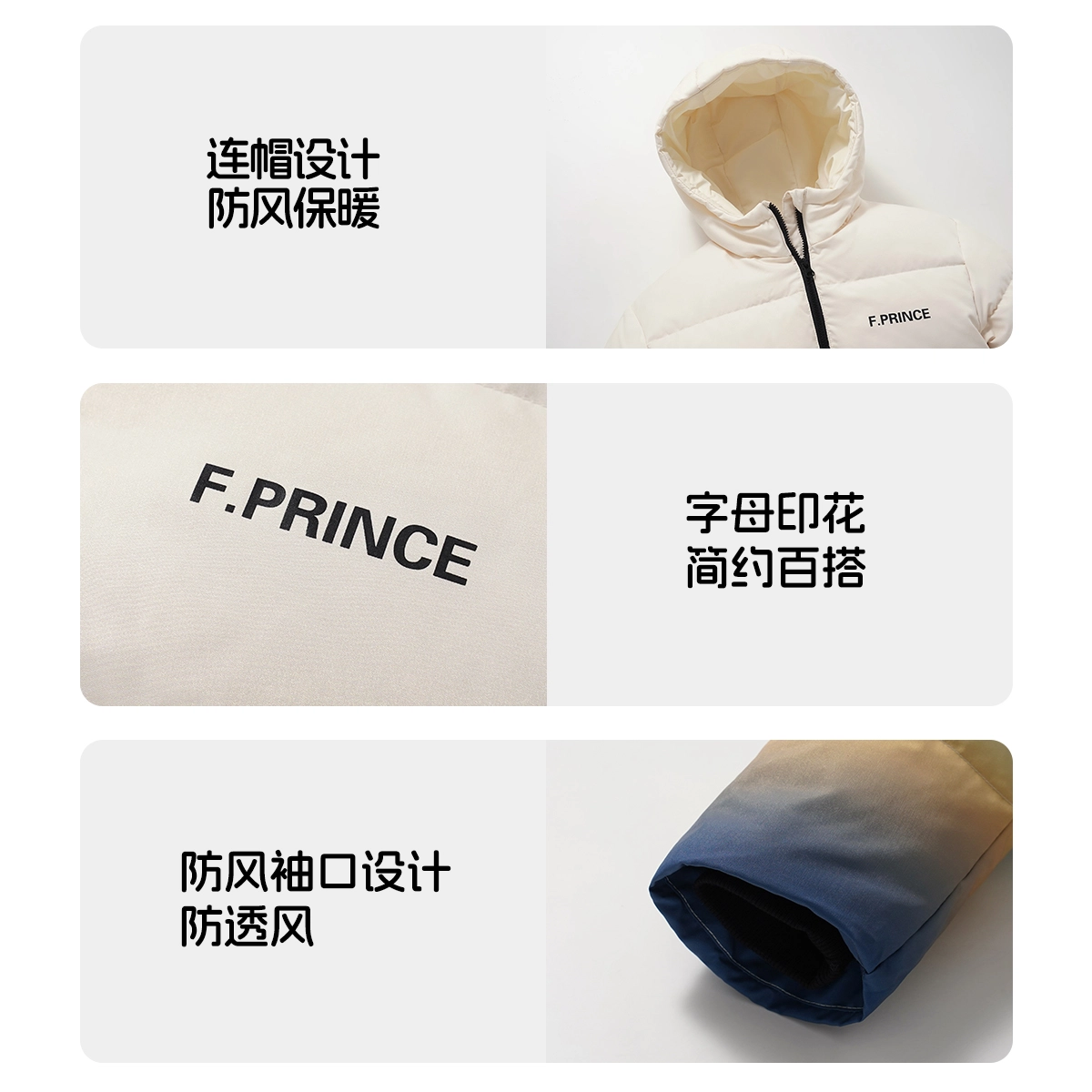 青蛙王子 连帽渐变拼色拉链长袖羽绒服 花浅蓝 中小童