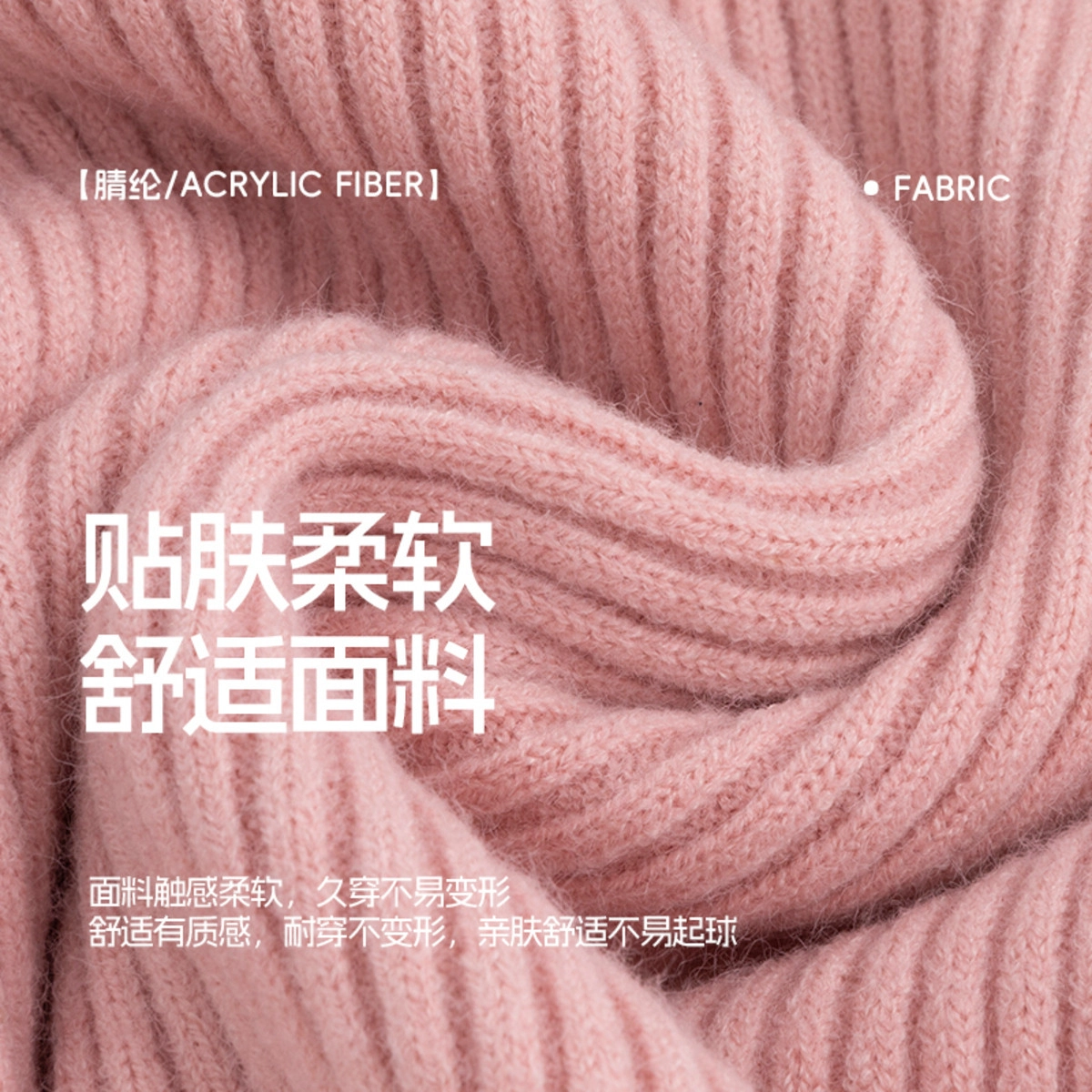 青蛙王子 时尚洋气舒适亲肤纯色高领长袖毛衣 中小童