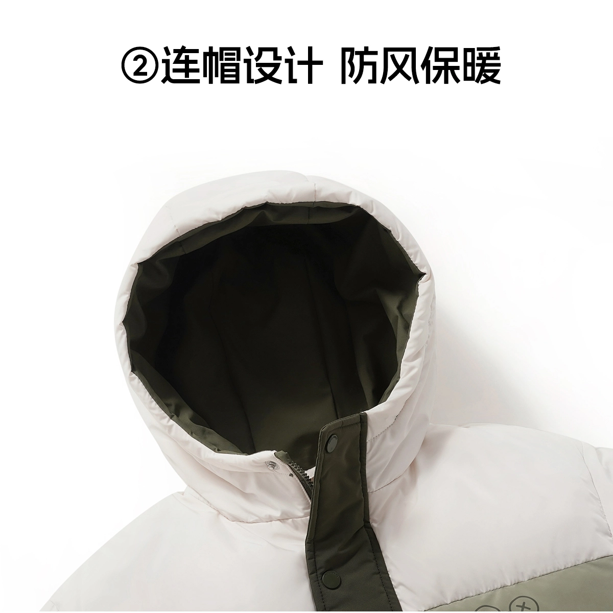 青蛙王子 时尚拼色拉链连帽保暖长袖羽绒服 中小童