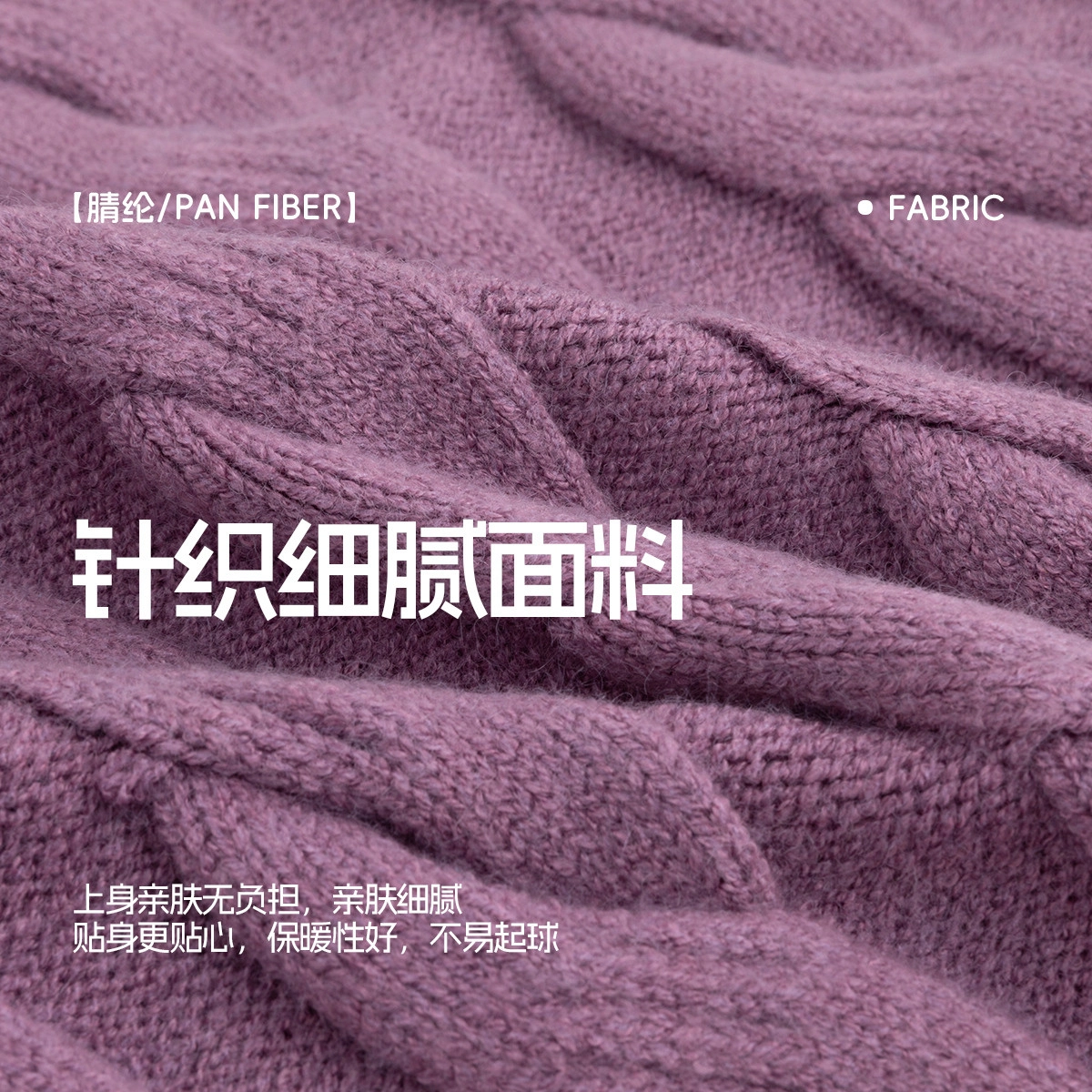 青蛙王子 时尚洋气落肩字母印花长袖毛衣 中小童