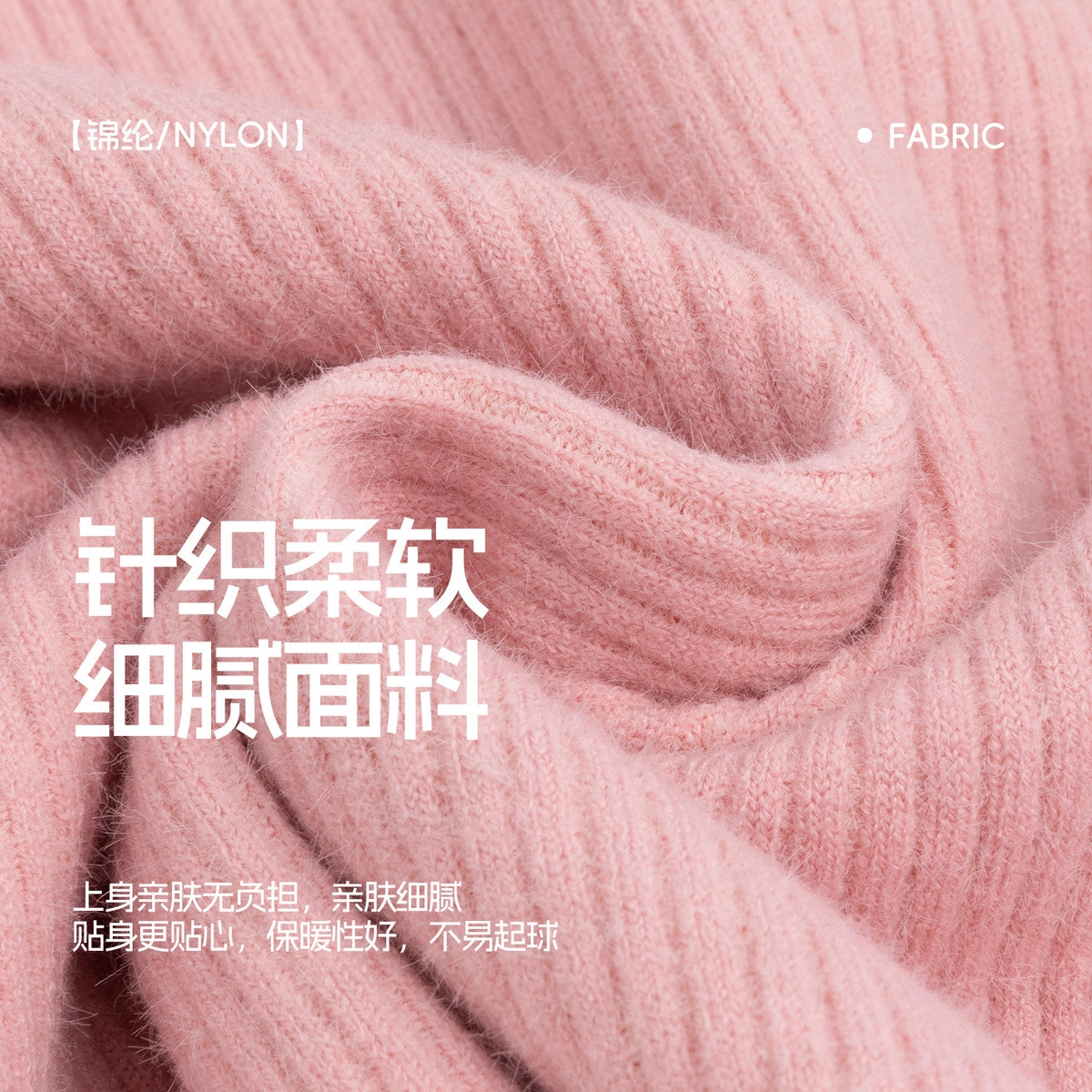 青蛙王子 时尚洋气舒适百搭长袖毛衣 中小童