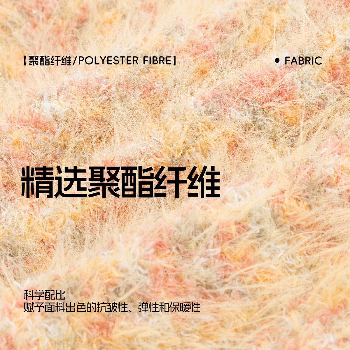 青蛙王子 时髦洋气舒适百搭圆领长袖毛衣 中小童