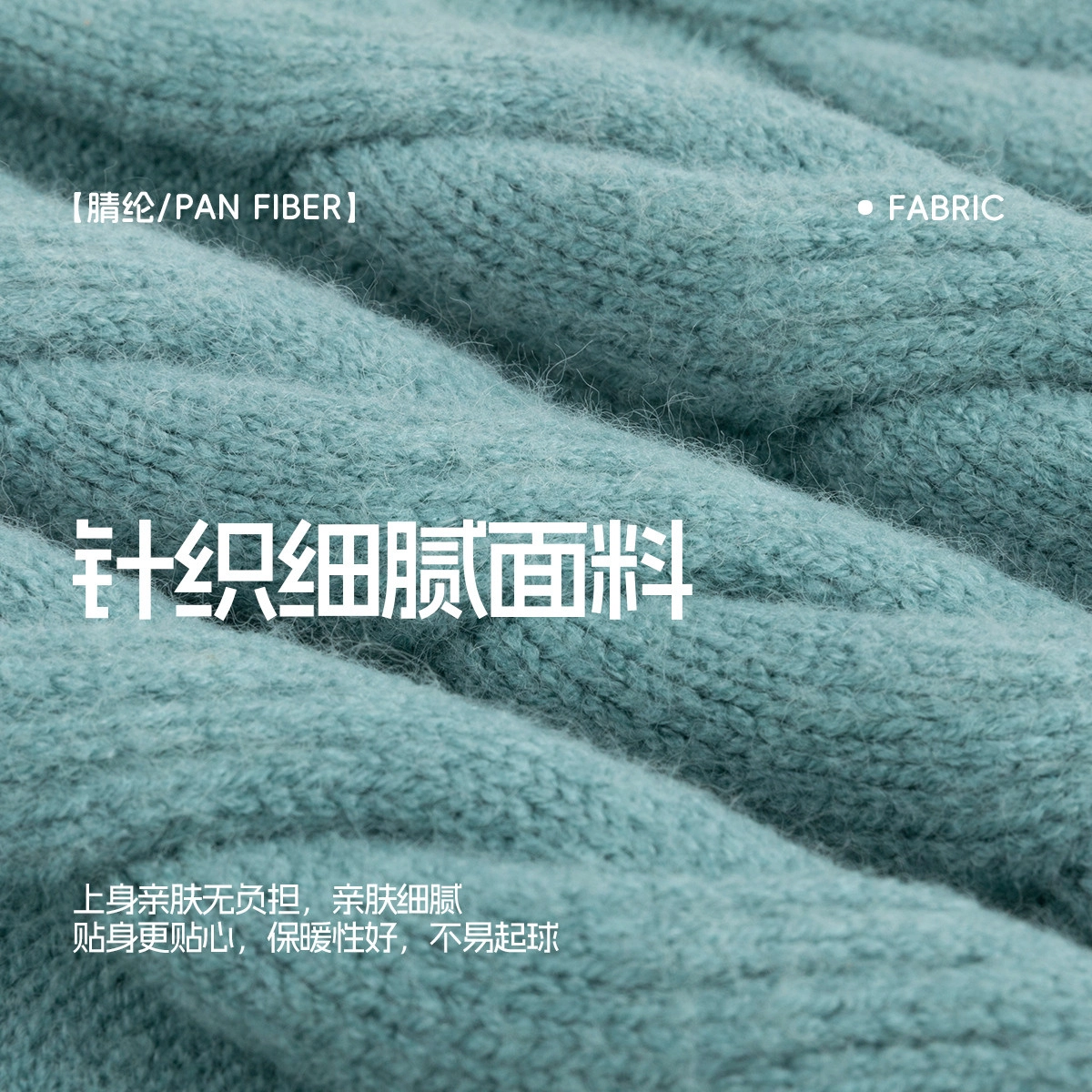 青蛙王子 时尚洋气落肩字母印花长袖毛衣 中小童