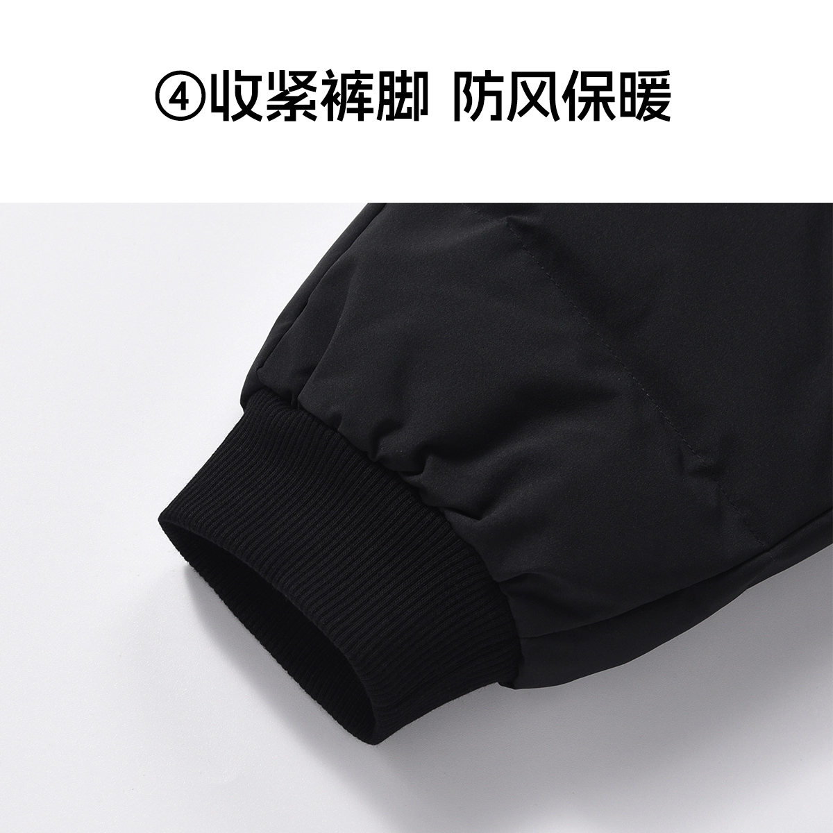 青蛙王子 纯色束脚松紧腰柔软长裤 黑色 中小童