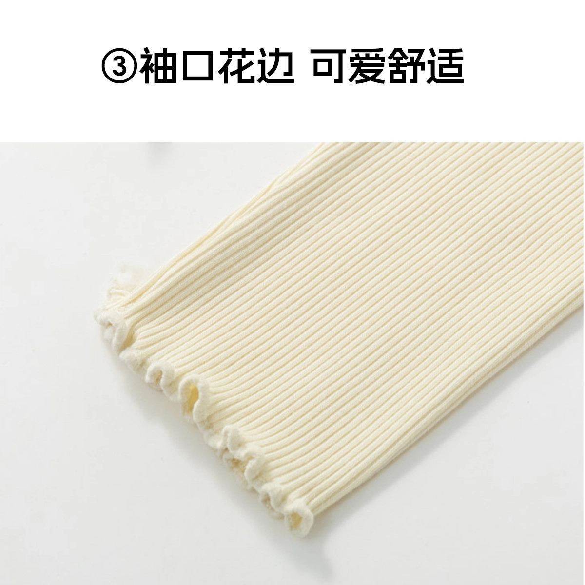 青蛙王子 轻盈舒适柔软百搭毛衣 中小童
