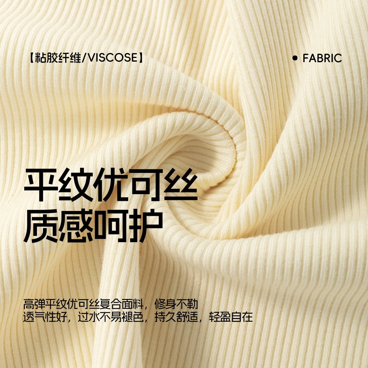 青蛙王子 轻盈舒适柔软百搭毛衣 中小童