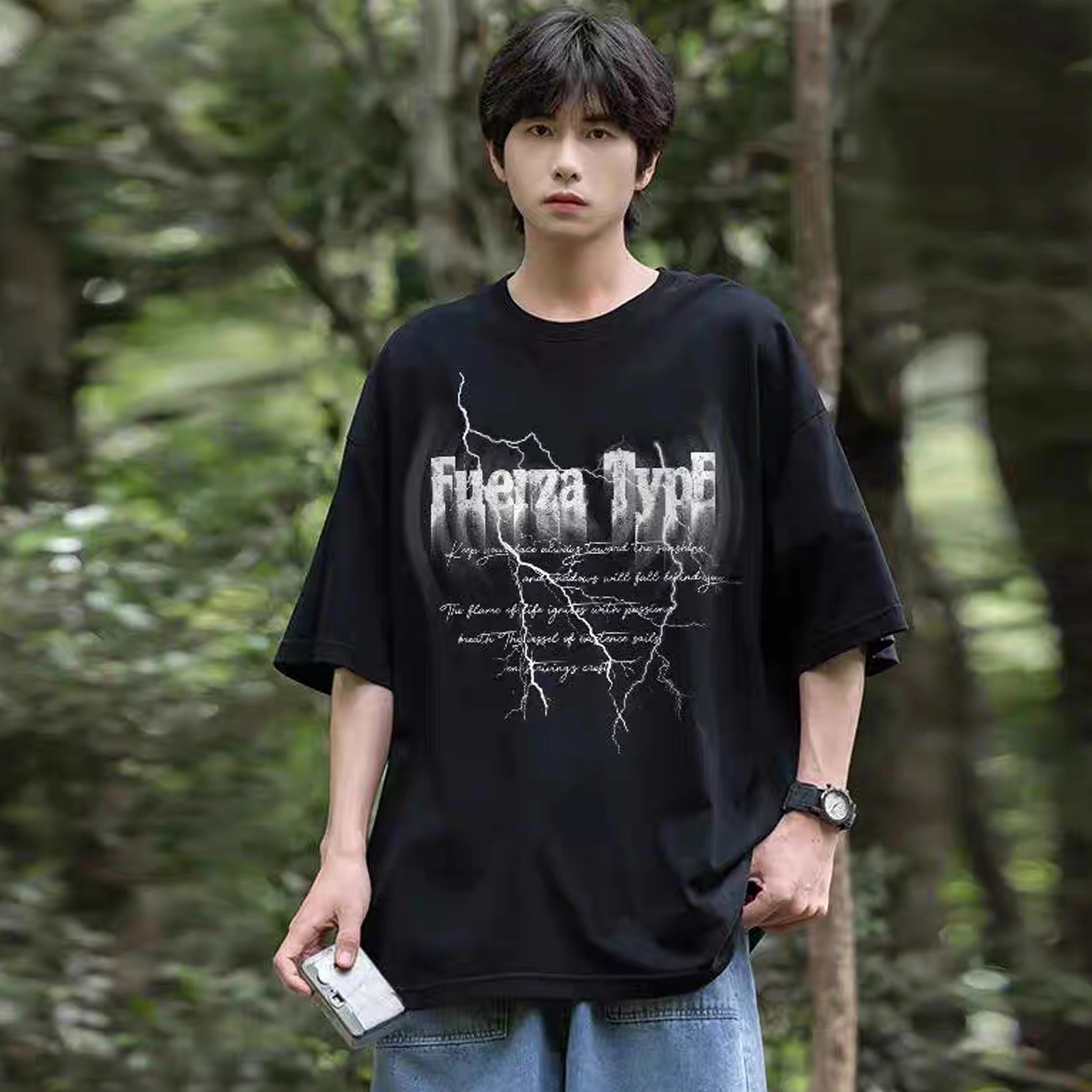 MOOTONAL T