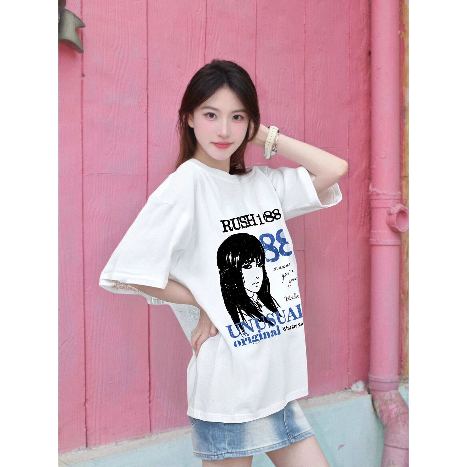 MOOTONAL T