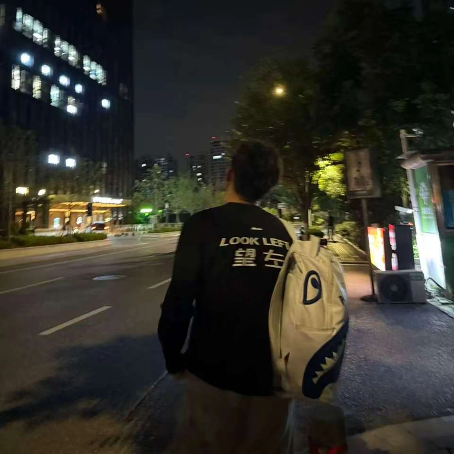 MOOTONAL T