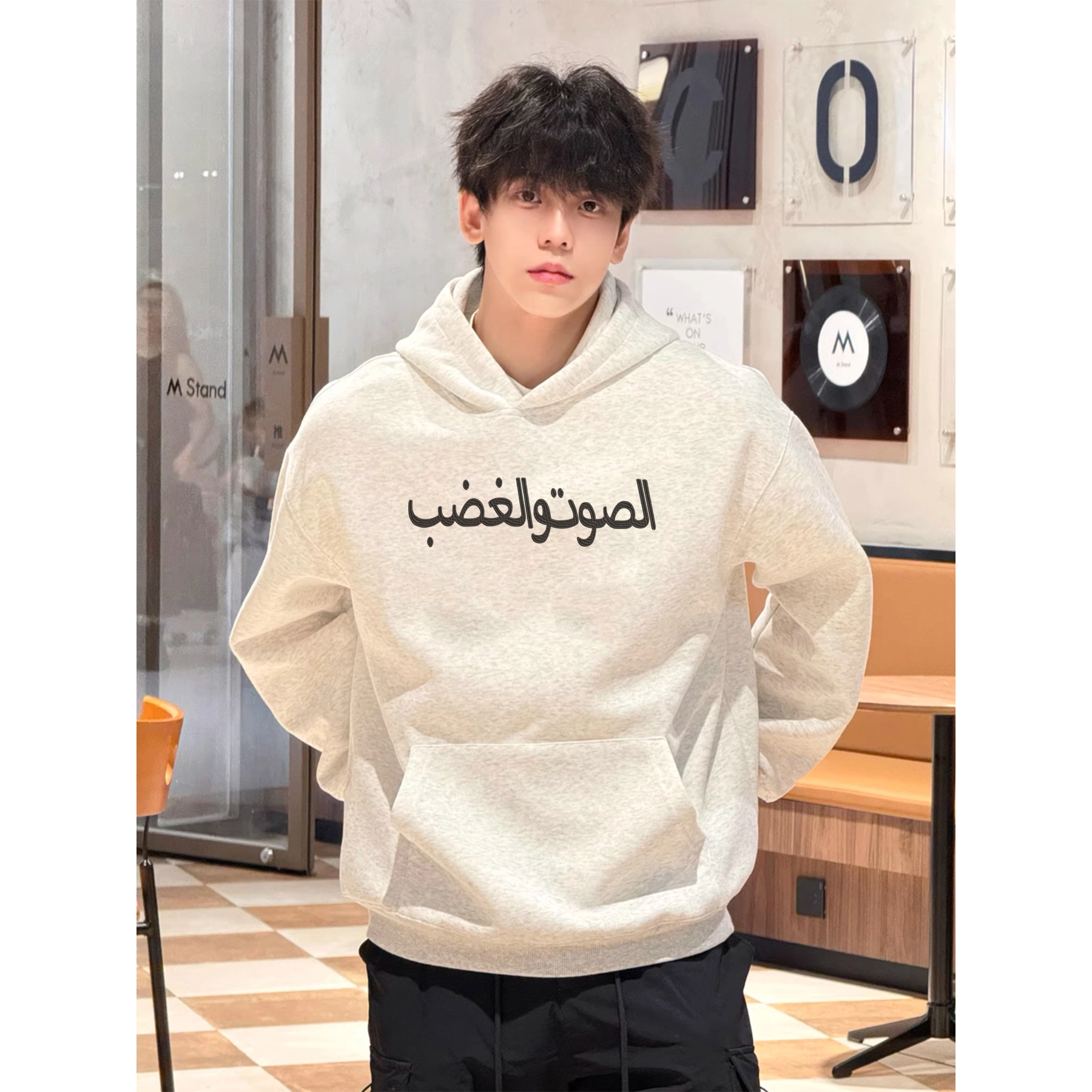 MOOTONAL clean fit