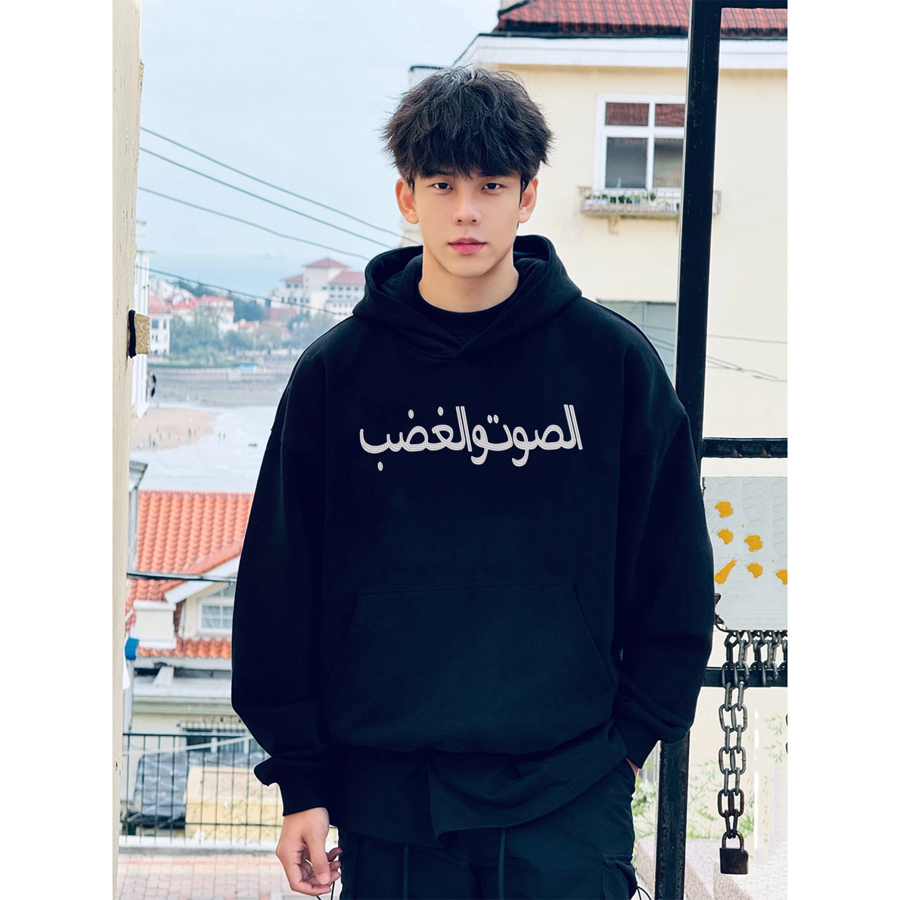 MOOTONAL clean fit