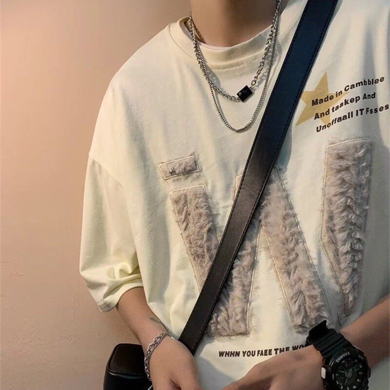 MOOTONAL T