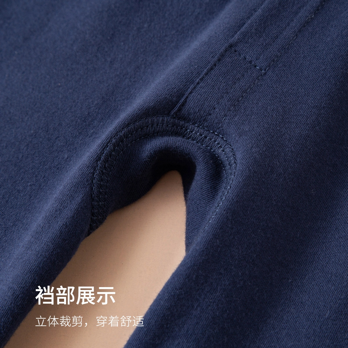 顶瓜瓜 纯色舒适亲肤时尚长裤 纯藏青青少年