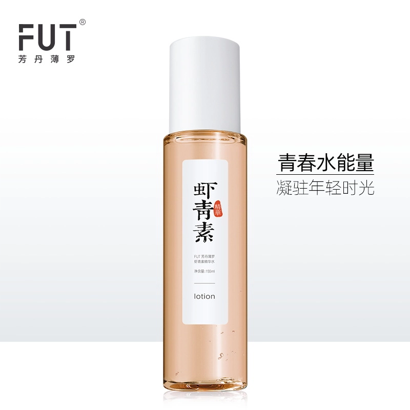 1155ml