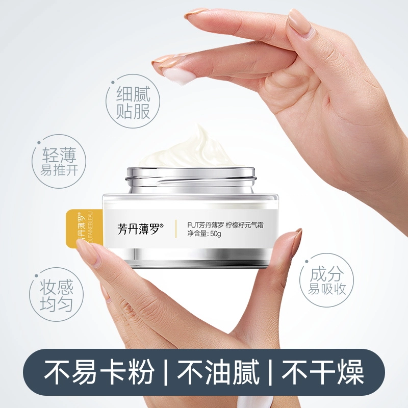 150g